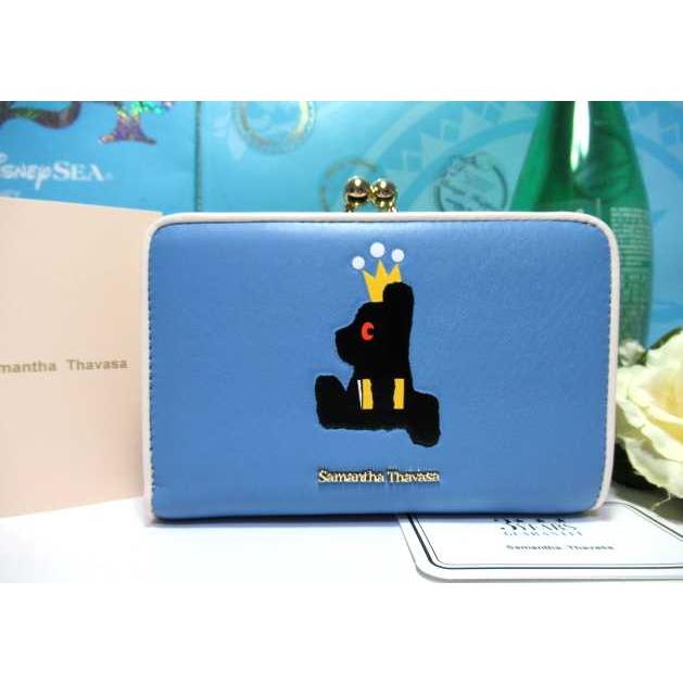 サマンサタバサ ディックブルーナ　ブラックベア　キーケース 新品 サマンサタバサ ディックブルーナ ブラックベア キーケース 新品