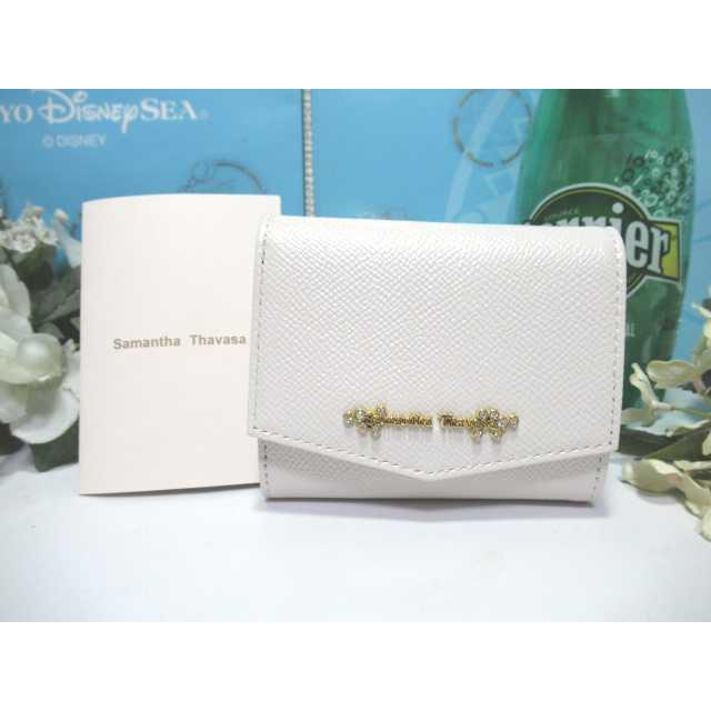送料無料 サマンサタバサ 限定 キラキラ ビジュー付 ロゴ入り 本牛革 三つ折り財布 折財布 ミニ財布 白 新品 証明書付 ギフト包装無料 開運 金運up クリスマス St W Xmas W 1 Samathava コレクション 通販 Yahoo ショッピング 送料無料 Ascoscales Com