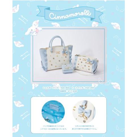 Samantha Vega サマンサベガ 限定 シナモン 2way トートバッグ Samantha Vega サマンサベガ 限定 シナモン 2way トートバッグ