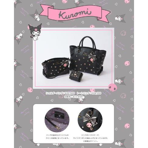 Samantha Vega サマンサベガ 限定 クロミ 2way トートバッグ Samantha Vega サマンサベガ 限定 クロミ 2way トートバッグ