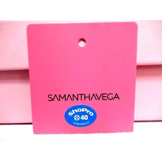 送料無料 サマンサベガ 限定 ポケットモンスター ミュウ ファスナー 長財布 新品 タグ付 ギフト包装無料 サマンサタバサ ポケモン ピカチュウ 玉城ティナ Sv Lw Pokemon M Samathava コレクション 通販 Yahoo ショッピング