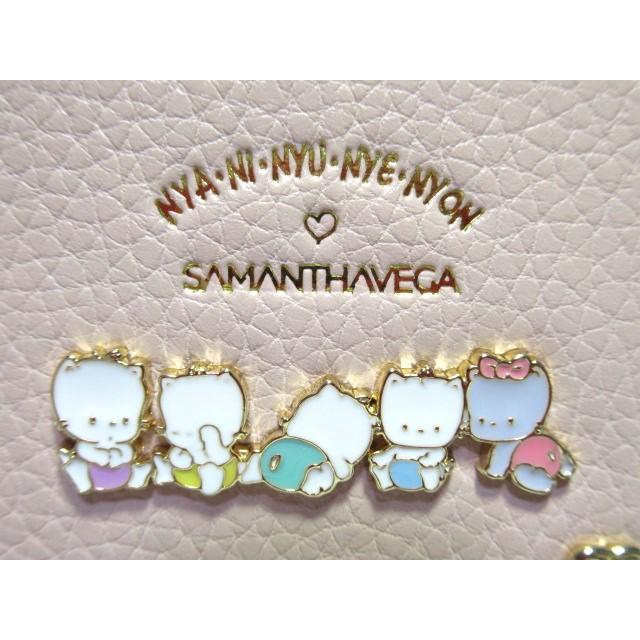 Samantha Vega 送料無料 サマンサベガ 限定 ニャニィニュニェ