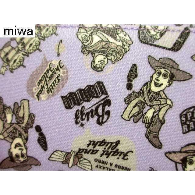 Samantha Thavasa（サマンサタバサ） サマンサベガ 限定 トイ