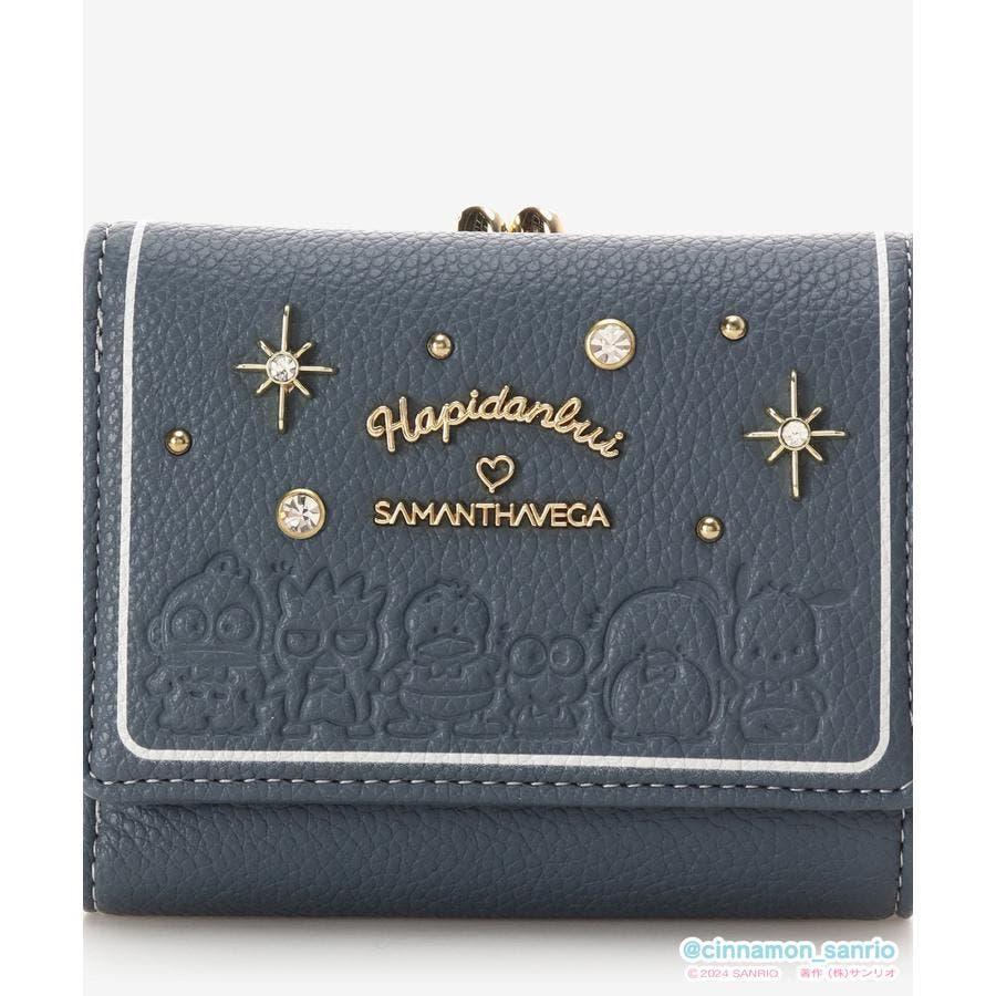 新品未使用✨サマンサベガ　サンリオコラボ　はぴだんぶい　三つ折り財布　がま口 Samantha Vega 送料無料 サマンサベガ 限定 はぴだんぶい 三