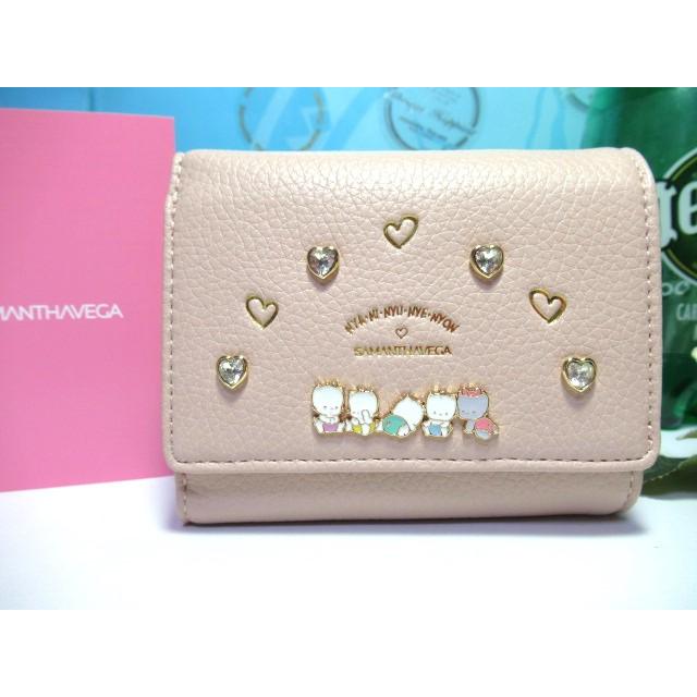 Samantha Vega（サマンサベガ） 送料無料 限定 ニャニィニュニェニョン