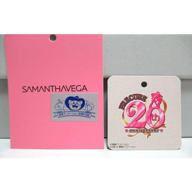 Samantha Vega サマンサベガ 限定 ふたりはプリキュア キュア