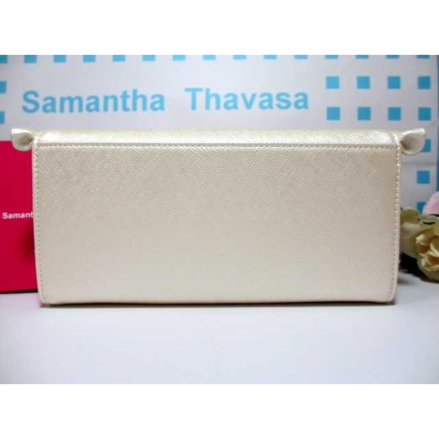 送料無料 サマンサベガ 限定 フリル かぶせ 長財布 パール ホワイト 白 新品 証明書付 ギフト包装無料 サマンサタバサ クリスマス 開運 金運up 春財布 Sv Xmas Lw Kb Furiru W Samathava コレクション 通販 Yahoo ショッピング