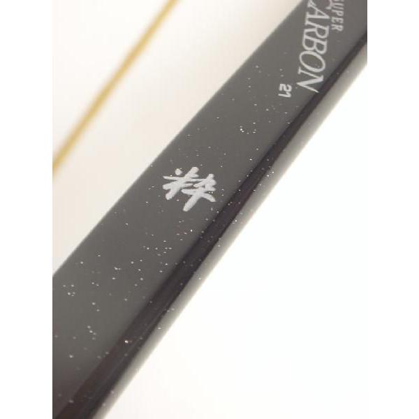 【代金引換で送料無料！】粋（すい）旧タイプ 四寸伸 23kgのみ ブラック ラメ入り 【店頭在庫／在庫限り】弓 弓道 海外発送 山武弓具店 A-019 | ブランド登録なし | 02