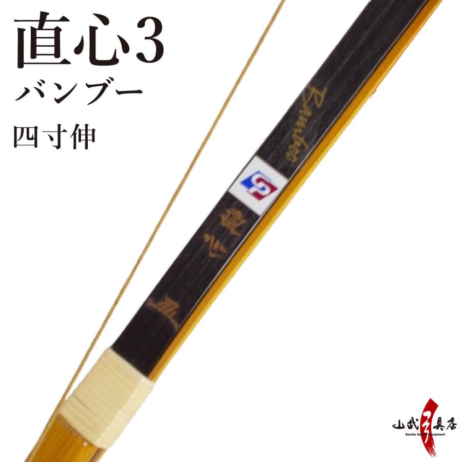 [SNSで話題 あす楽対応 ] a-128-y (a-128-y)