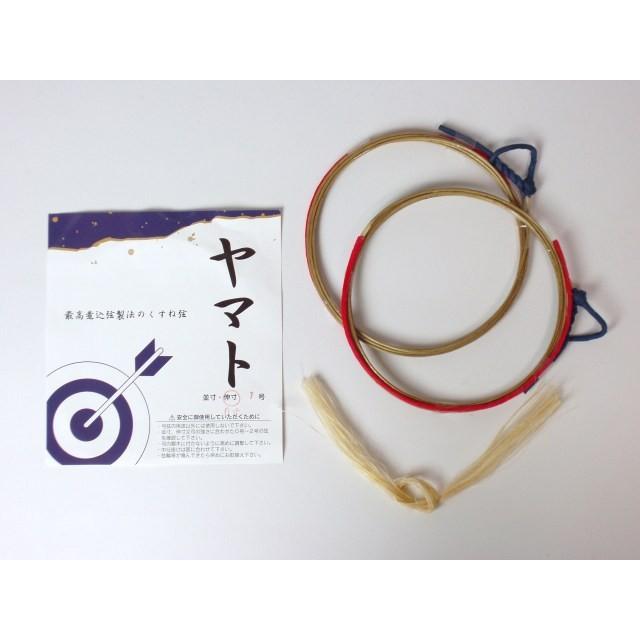 やまとじゃぱんさん専用　IC4CL75 ×9 やまとじゃぱんさん専用 IC4CL75 ×9 ヤマトじゃぱん EPSON ICBK61+