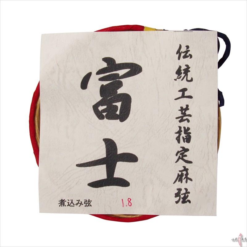 富士 四寸伸 1.7匁〜2.3匁 2本入り 弓道 弓具 弦 弓道用品 C-048【ネコポス対象】 | ブランド登録なし