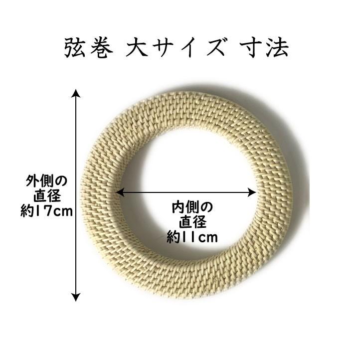 あんず　弓道　ハンドメイド弦巻　小　５個 あんず 弓道 ハンドメイド弦巻 小 5個 あんず様専用 弓道