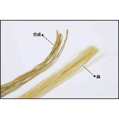弓道かけ 楽天市場】 弓かけ-Yugake｜Kyudo Gloves > 弓がけ・下がけ
