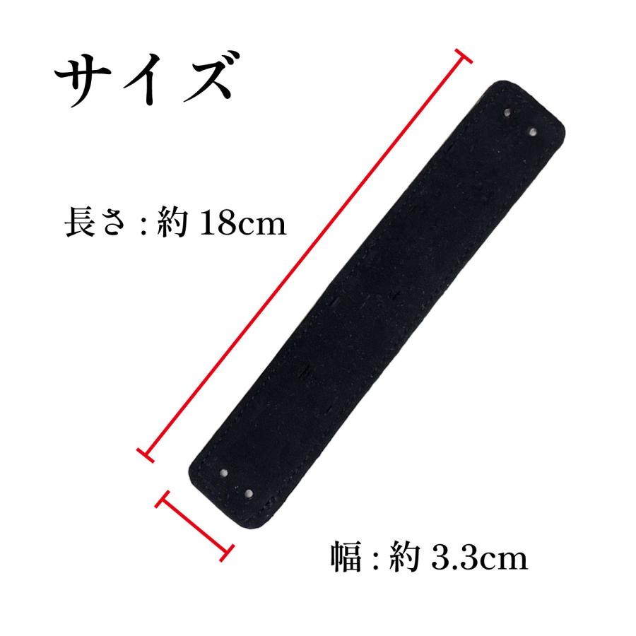 鹿革製 吊り革 鹿 鹿革 無地 吊革 さげ革 本革 下げ革 つり革 天然素材