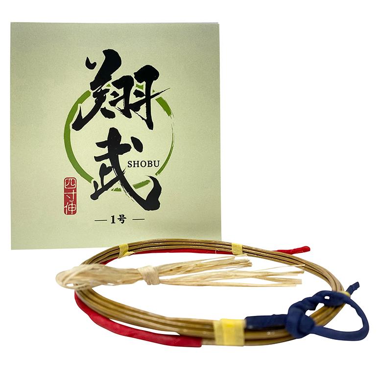 翔武(しょうぶ)弦 1本入り 四寸伸 弓道 弓具 弦山武弓具店 オリジナル弦C-191【ネコポス対象】 :c-191:弓道具の専門店 山武弓具店 - 通販 - Yahoo!ショッピング 翔武(しょうぶ)弦 1本入り 四寸伸 弓道 弓具 弦山武弓具店 オリジナル弦C-191【ネコポス対象】 :c-191:弓道具の専門店 山武弓具店 - 通販 - Yahoo!ショッピング