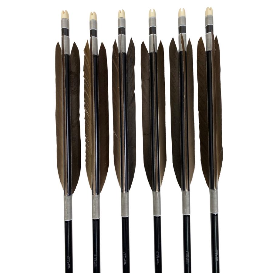 弓道 矢 黒手羽　B級品　2015　6本組【D-1719】 | ブランド登録なし