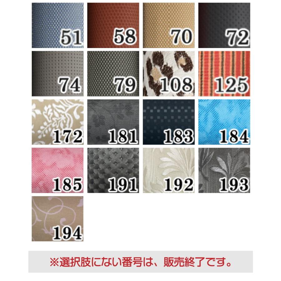 柄矢筒 小サイズ 限定柄 太さ 約6cm 矢筒 収納目安6本 弓道 弓具 矢  