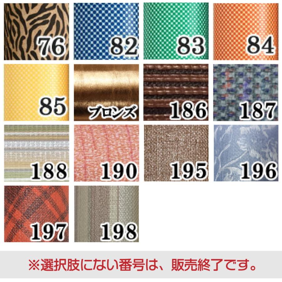 柄矢筒 小サイズ 限定柄 太さ 約6cm 収納目安6本 矢筒 弓道 弓具 柄矢筒 小サイズ 限定柄 太さ 約6cm 収納目安6本 矢筒 弓道 弓具