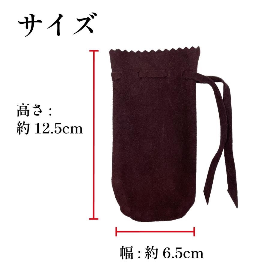 石突き 鹿革 全5カラー 弓 保護 付属品 弓用 無地 天然素材 いしづき