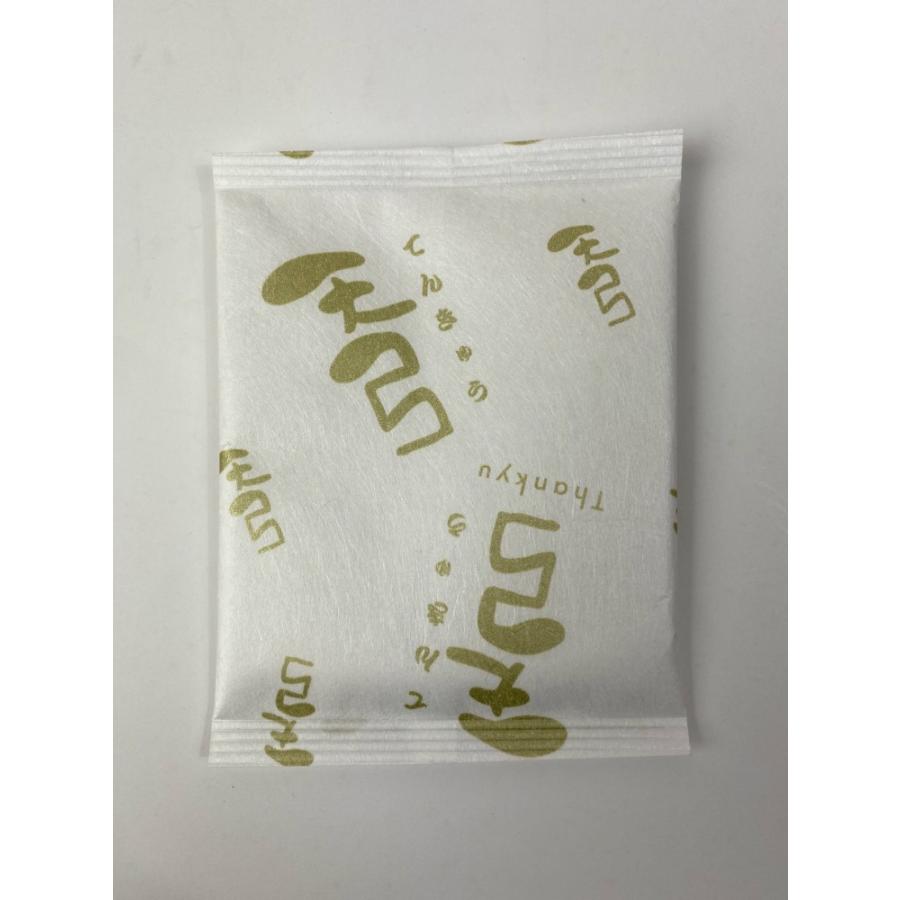 天弓パウダー 詰め替え用(10ｇ） 弓道 弓具 弓道用品 F-050【ネコポス対象】 | ブランド登録なし