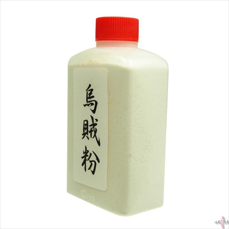 烏賊粉（いかこ／イカ粉） 弓道 弓具 弓道用品 F-368 | ブランド登録なし | 01