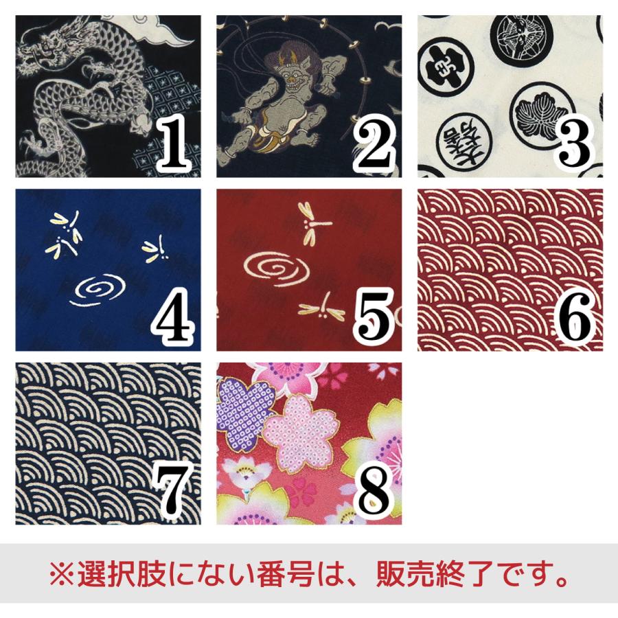 風呂敷 大判 100×100 100cm ふろしき おしゃれ メンズ レディース エコバッグ 和雑貨 弓道 弓具 弓道用品 H-160 【ネコポス対象】 | ブランド登録なし | 09