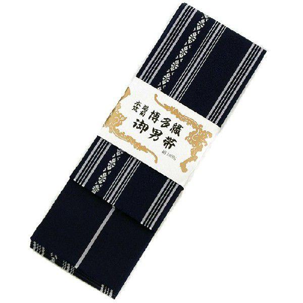 帯 角帯 男性用 絹100％ [柄] 全3色 弓道 弓具 弓道着 H-173 【ネコポス対象】の画像