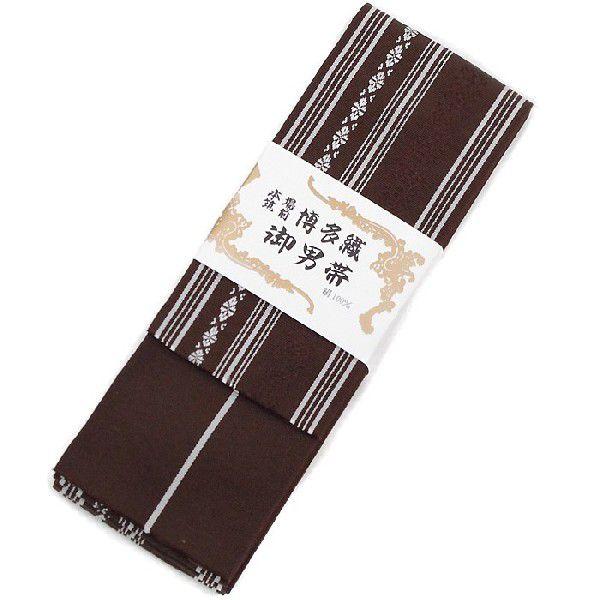 帯 角帯 男性用 絹100％ [柄] 全3色 弓道 弓具 弓道着 H-173 : 弓道具