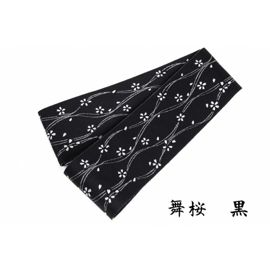 帯 ジャガード織 女性用 舞桜 弓具 弓道着 H-211【ネコポス対象】 | ブランド登録なし | 08