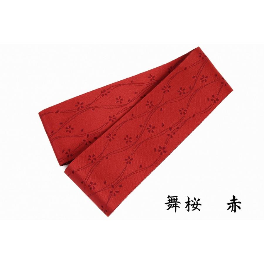 帯 ジャガード織 女性用 舞桜 弓具 弓道着 H-211【ネコポス対象】 | ブランド登録なし | 09