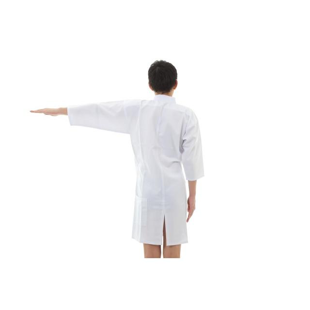 弓道 長袖上着 冬用 男女兼用 後ろポケット付き S M L 弓道着 弓具 メンズ レディース 男性 女性 白 ポリエステル100％ 上衣 弓道衣 冬 七分袖 H-232 | ブランド登録なし | 01