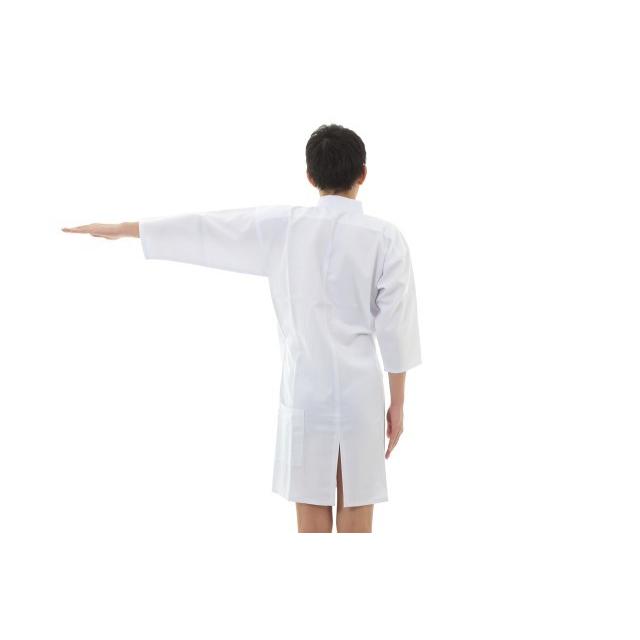 弓道 長袖上着 冬用 男女兼用 後ろポケット付き 2L 3L 弓道着 弓具 メンズ レディース 男性 女性 白 ポリエステル100％ 上衣 弓道衣 冬 七分袖 H-233 | ブランド登録なし | 01