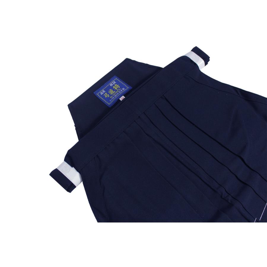 袴 テトレックス袴 28号 29号 紺 男性 紺袴 受注生産品 弓道 弓具 弓道着 H-250の画像