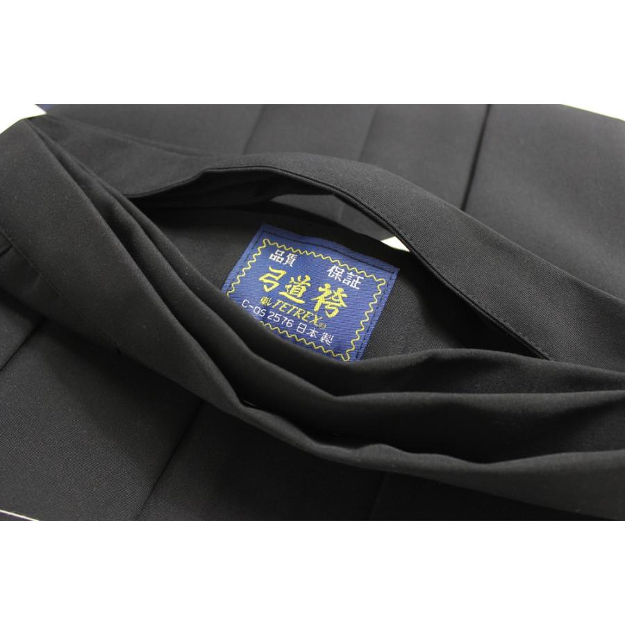 袴 テトレックス袴 21号〜27号 女性用 行燈 黒・紺 受注生産品 弓道 弓具 弓道着 H-251の画像