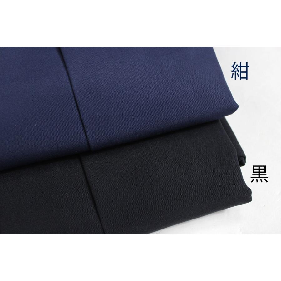 袴 テトレックス袴 21号〜27号 女性用 行燈 黒・紺 受注生産品 弓道 弓具 弓道着 H-251の画像