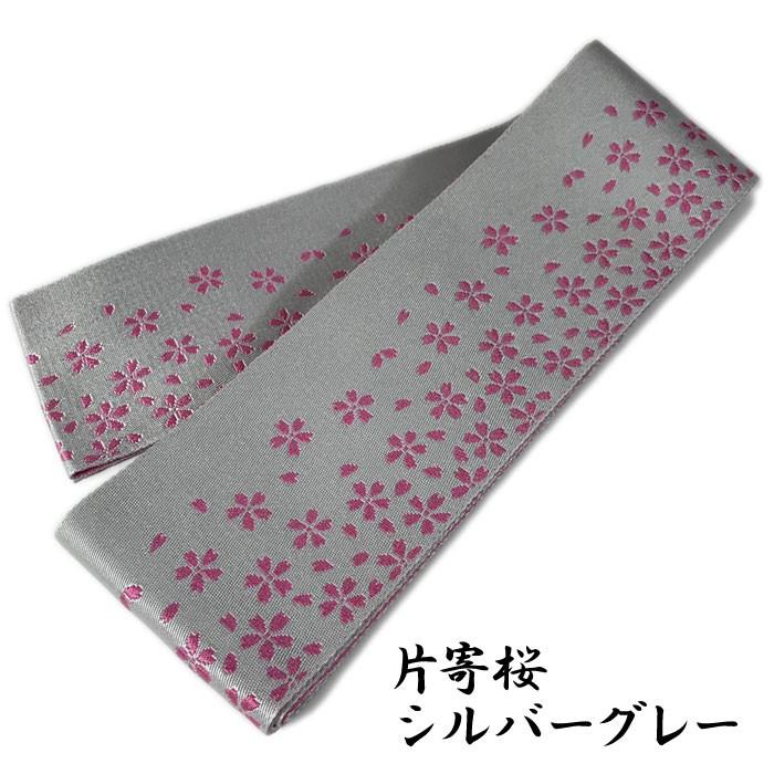 Amazon | 山武弓具店 弓道 弓道帯 ジャガード織 舞桜 (エンジ
