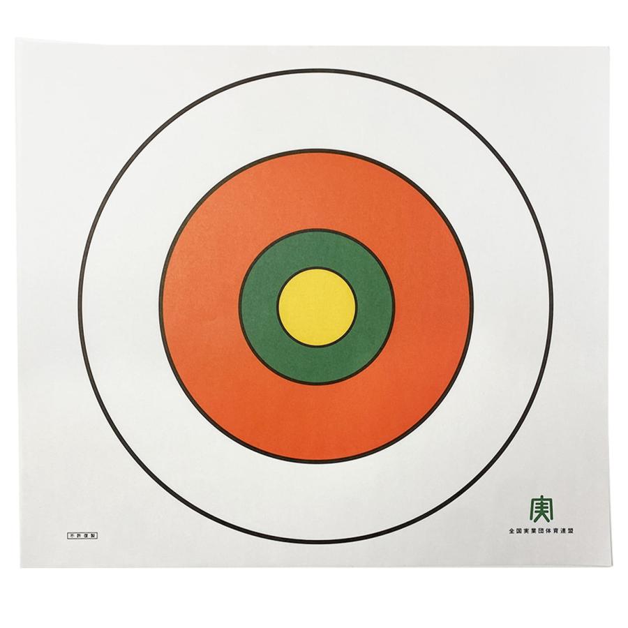 実業団用 色的紙 紙製 尺二寸 的紙 的 紙 36cm まとがみ しゃくにすん