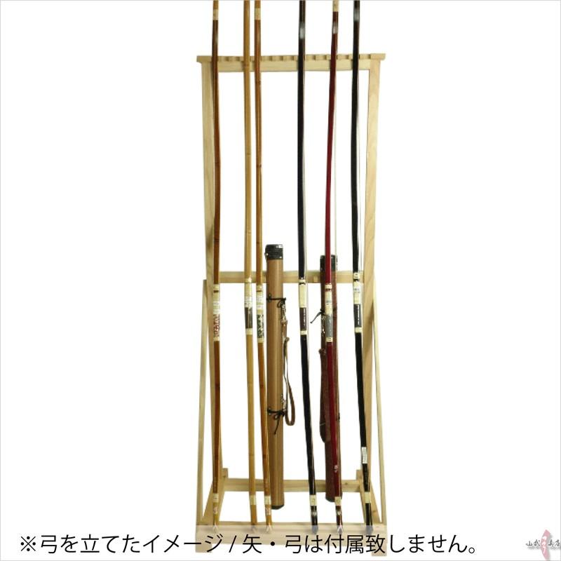 弓道 木製弓立て 26張り 弓道 木製弓立て 26張り Amazon.co.jp