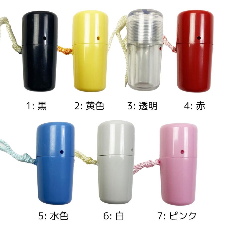粉入れ プラスチック製 ギリ粉入れ 筆粉 ぎり粉入れ ギリ粉 ぎり粉