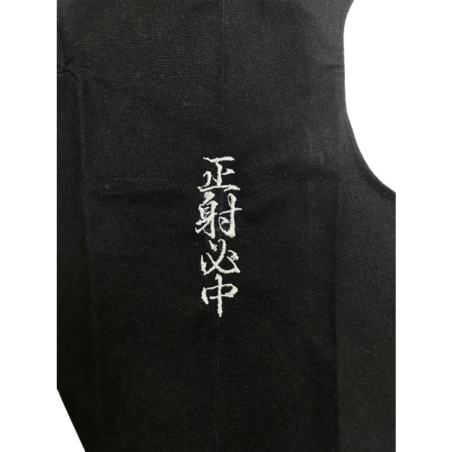 刺繍入り！三つ下カケ 黒 正射必中 ゆがけ下 三つ指 下掛け 下かけ