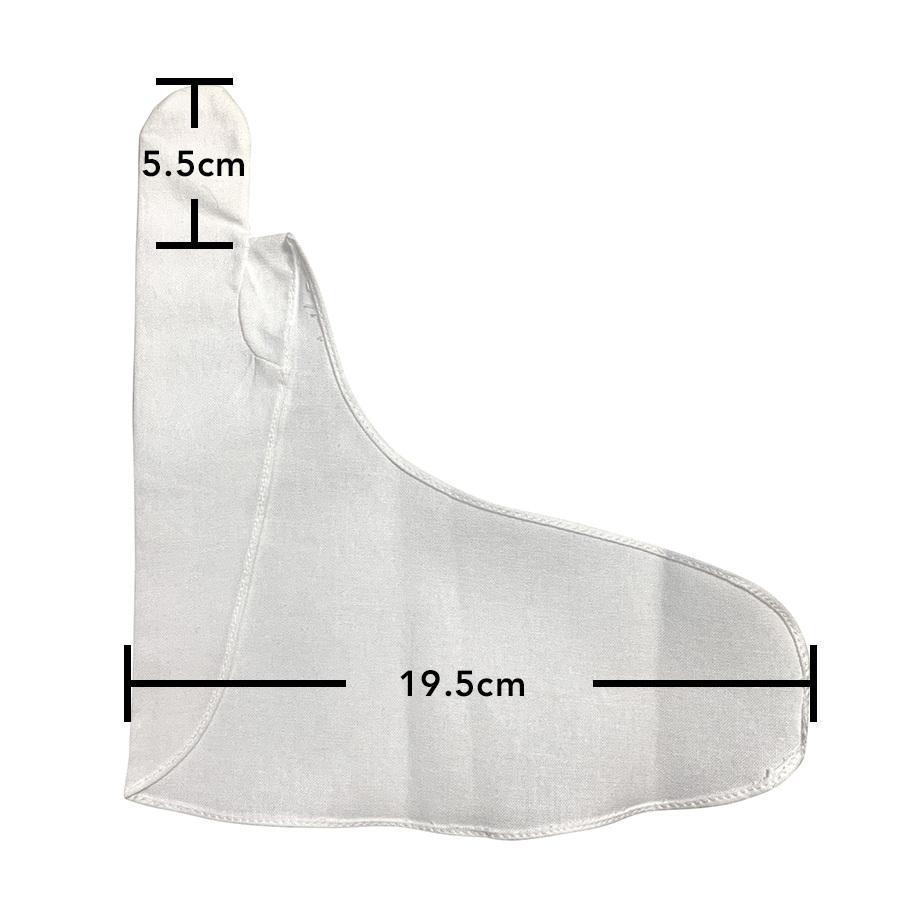 押し手カケ用 下カケ 白　左手用 押し手カケ 下掛け 内がけ【J-182】】【ネコポス対象】 | ブランド登録なし | 01