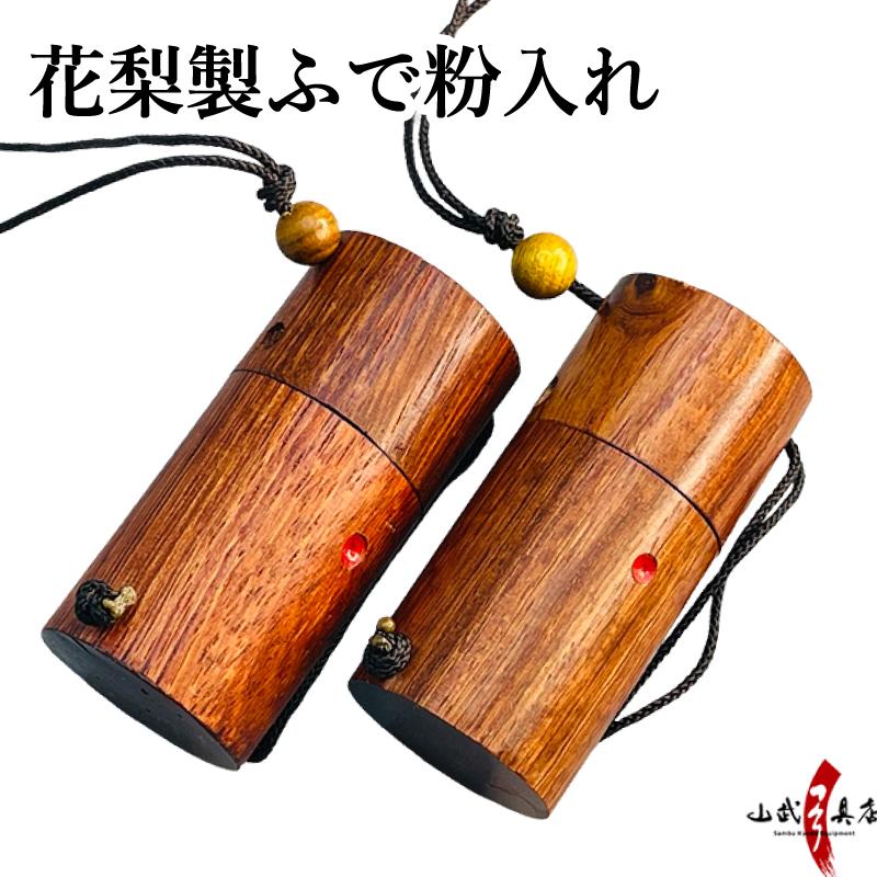 和胡弓 花梨延棹 花梨胴 竹弓 付属品 花梨胡弓 単品 | 三味線