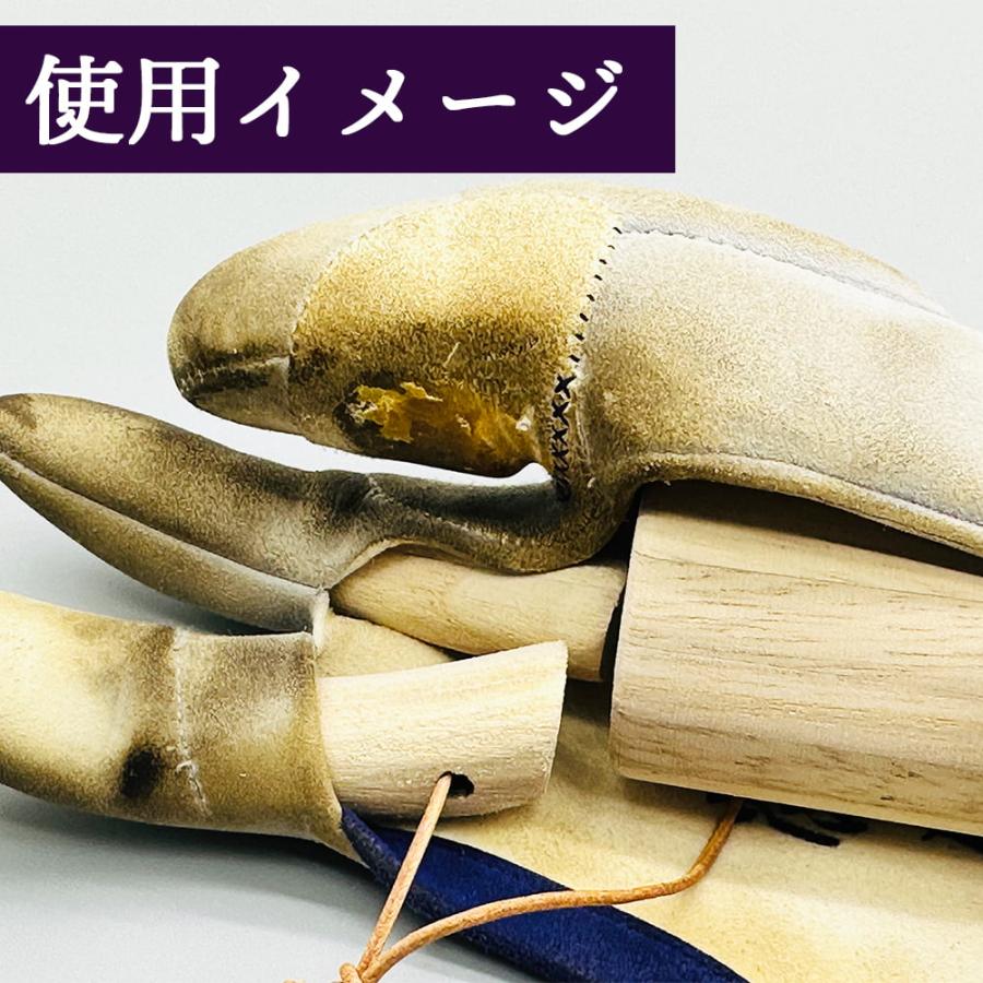 ゆがけ保護用 桐桐舞 （ きりきりまい ）3指用 セット 天然素材 ユガケ カケ ゆがけ 保護 弓道 弓具 弓道用品【J-200】 | ブランド登録なし | 05