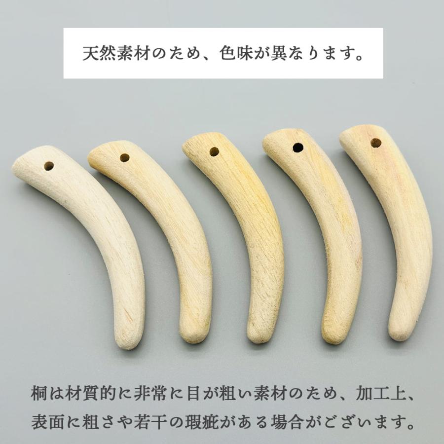 ゆがけ保護用 桐指単品 1本 天然素材 桐 ユガケ カケ ゆがけ 保護 弓道 弓具 弓道用品【J-201】 | ブランド登録なし | 03