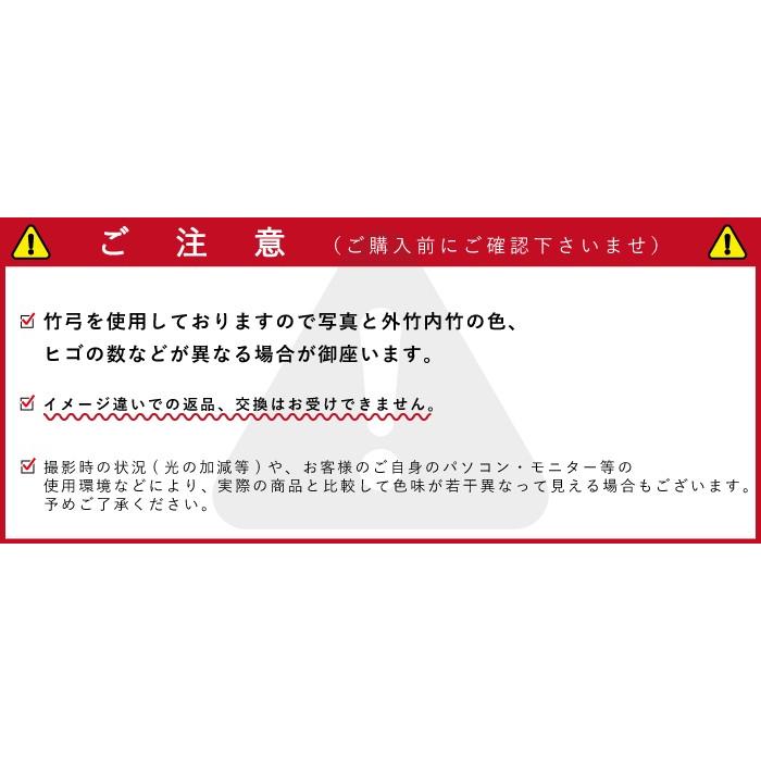 弓道 グッズ 小物 根付 竹弓製 斜め 【L-131】【ネコポス対象】キーホルダー | ブランド登録なし | 01
