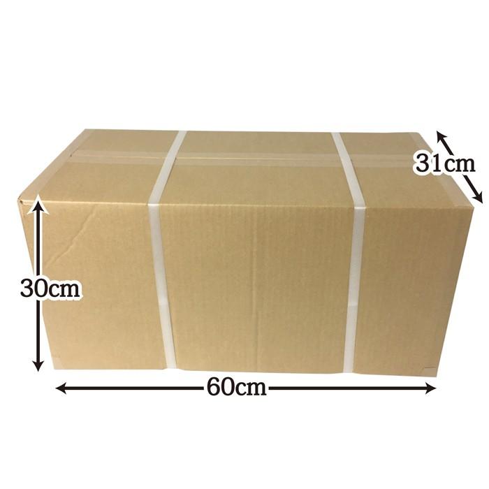 稲藁 カット済稲藁 1.5kg 園芸用品 稲わら カット藁 カットわら Z-003