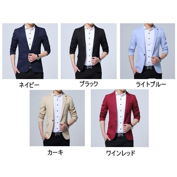 人気の贈り物が大集合 ジャケット テーラードジャケット メンズ 春 アウター ショート丈 無地 テーラードジャケット メンズ スウェット カットソー ノッチドラベル スリム 17 春 新作 カラージャケット 無地 フォーマル オフィス 通勤 Www Threeriversofs Com