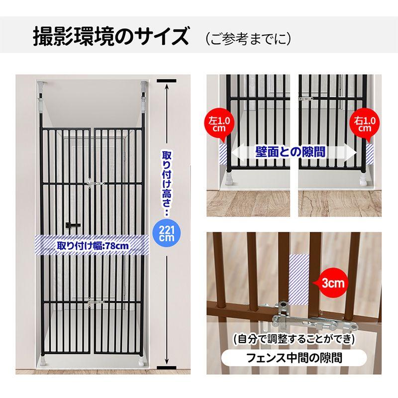 動作確認 ペット ドア ケージ 留守番 保護 ネコ 脱走防止 柵 フェンス 脱走防止 猫用 多頭飼い 多頭 スチール ペットケージ 新生活 【1820963311】(10784円)