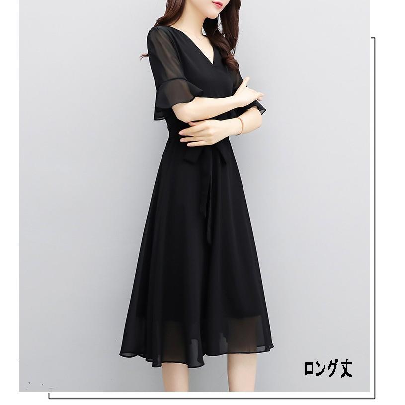 大注目 シフォンワンピース レディース 30代 40代 長袖 Vネック 秋 着痩せ ロングワンピース 黒 春 Ol Aラインワンピース ミモレ丈 花柄 通勤 ブ 在庫残りわずか Www Centrodeladultomayor Com Uy