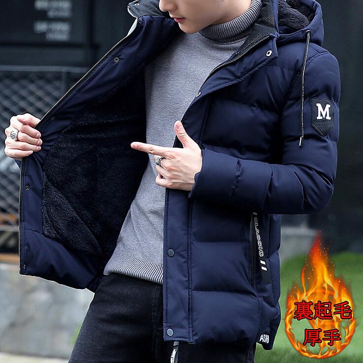 ダウンジャケット 裏起毛 メンズ 40代 30代 ダウンコート 中綿 厚手 防寒 ボア付き ジャケット フード付き 冬 通学 紳士 男性  :sndk020:sami - 通販 - Yahoo!ショッピング